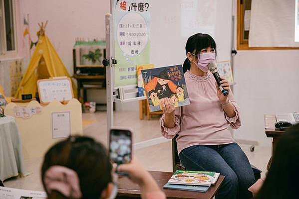 1386圖說：家長勿破壞小孩對小學的印象。