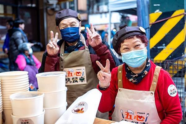 人生滋味百百種 爺奶化身一日頭家展現「五心」好味道