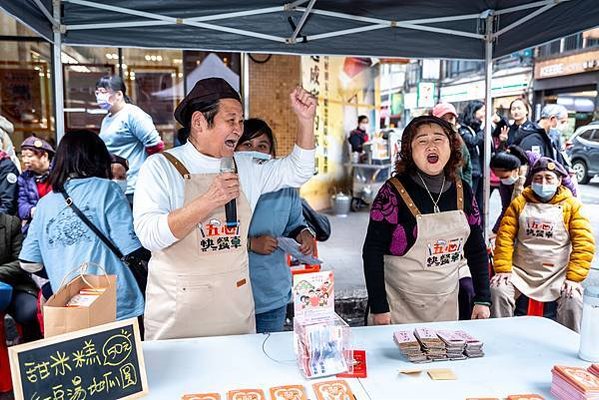 人生滋味百百種 爺奶化身一日頭家展現「五心」好味道