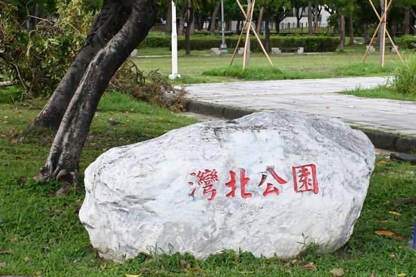 【高雄仁武】灣北公園｜灣北住宅區的森林公園，都市鳥類聚集的地