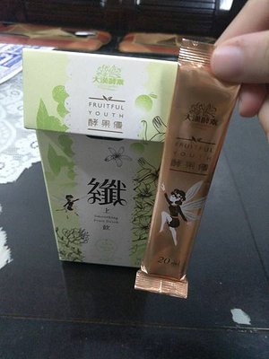 20171207_171207_0004.jpg