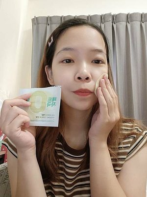 2023. 09 Butybox美妝體驗盒  驚喜保養一次滿
