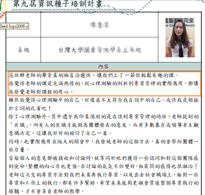圖片 1.png