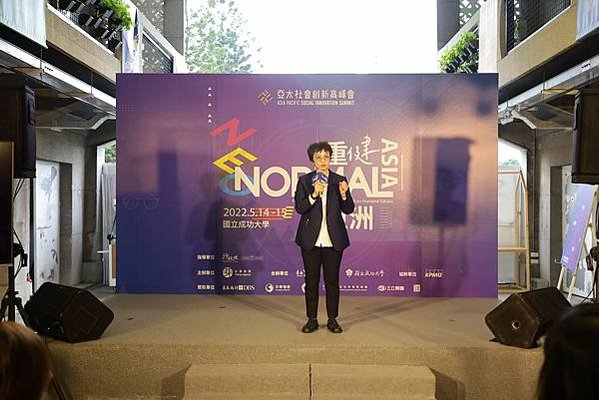 台南市副市長趙卿惠