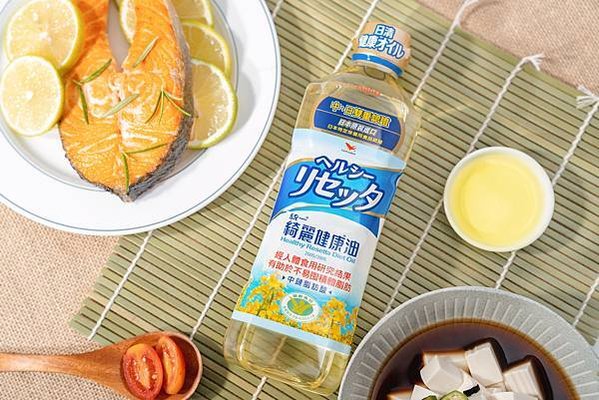 06-綺麗健康油產品照