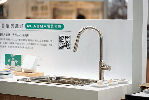 食安健康So Easy CAESAR凱撒衛浴 健康新生活 主