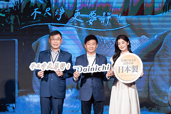 大日Dainichi HYBRID混合式空氣清淨機