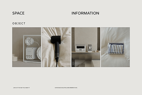 『UR COZY』從空間變成日常・宜蘭礁溪全新氛圍感美學空間