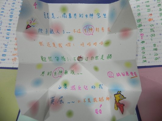 小豬禮盒7