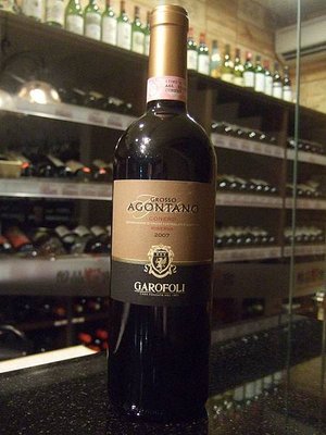 Garofoli Agontano Rosso Conero Riserva 2007
