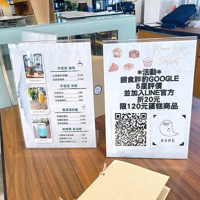 2022超美拍照地【餵食胖豹】隱藏在中興文創二樓的文青咖啡廳