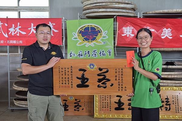 [體驗]著涎饋茶香，夏日輕鬆享用蟬吃茶