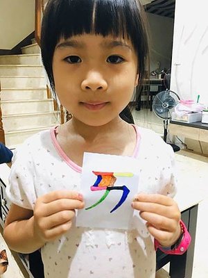 93529784_545770439444949_5268928753311940608_n.jpg