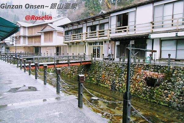 Ginzan Onsen~銀山溫泉