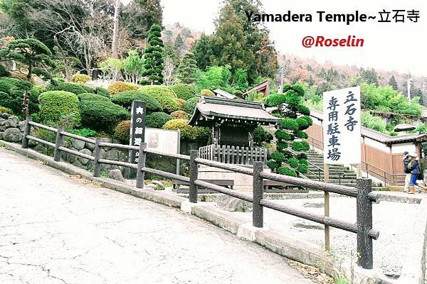 Yamadera Temple~立石寺