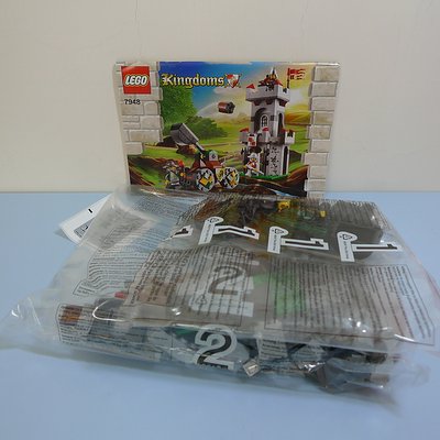 LEGO 7948 b