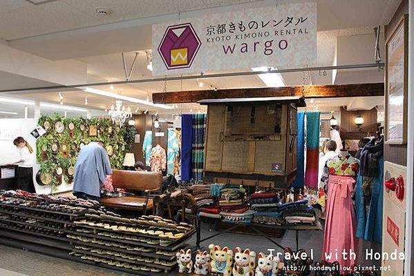 京都穿和服推薦Wargo