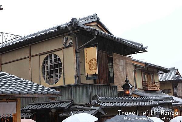 京都二年坂星巴克