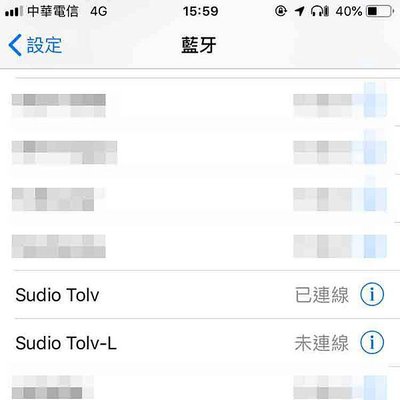 【開箱】北歐瑞典設計Sudio Tolv真無線藍芽耳機｜內文附折扣碼