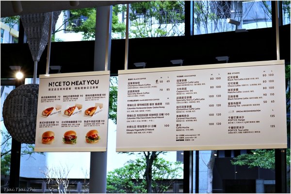 [新竹市東區]CAFE!N 硬咖啡(新竹關新店)(已歇業)|