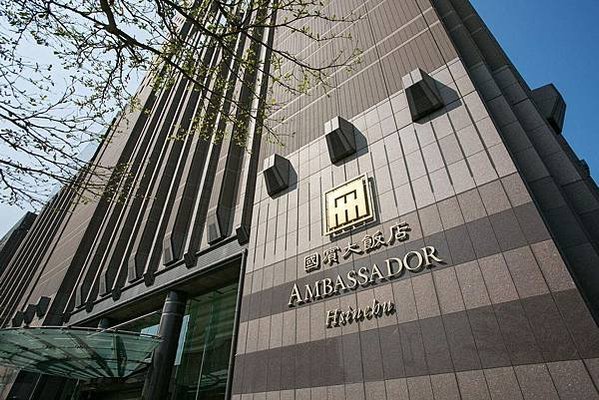 Ambassador-Hotel-Hsinchu-Hotel-Exterior