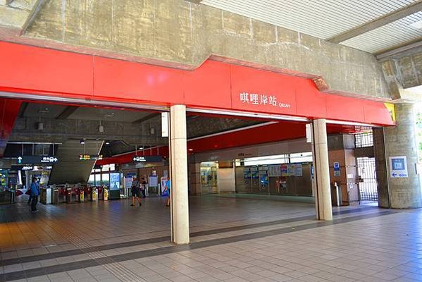 唭哩岸 (20)