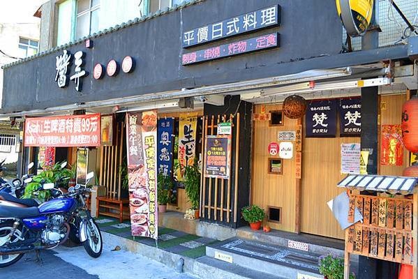 唭哩岸 (1)