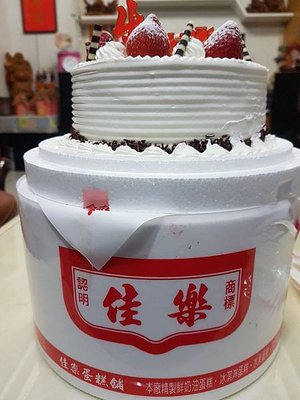 20190219_211424.jpg