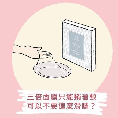| VianLaBeauté | 熱蠟美肌 | 熱蠟除毛 |