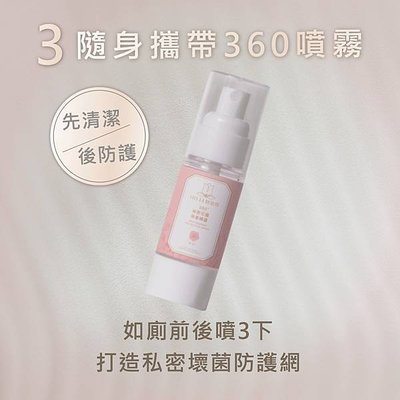 | VianLaBeauté | 熱蠟美肌 | 熱蠟除毛 |