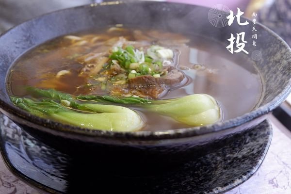 一篇就搞定【台北市的牛肉麵你們吃過幾家？】三十家以上牛肉麵推