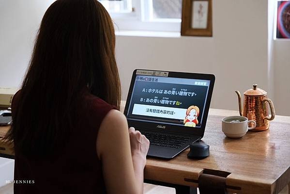小明の日語生活 線上學習 ｜排定日程按表操課自學考日檢不是夢