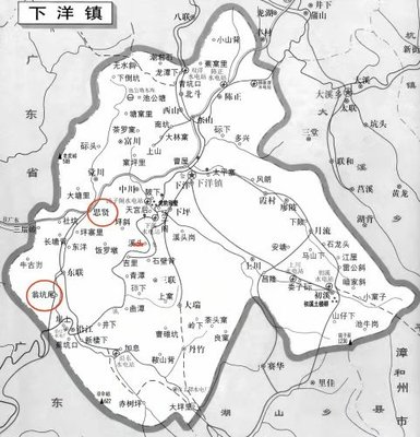 永定思賢 2.jpg