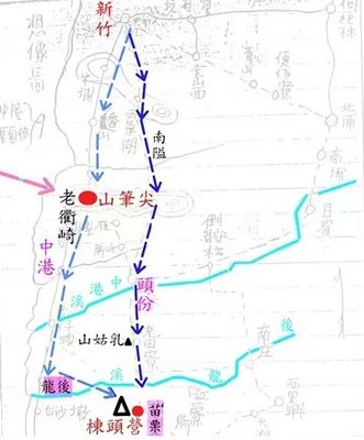 曰大公派下失散宗親