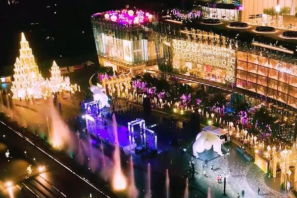曼谷金色耶誕城2021 ICONSIAM Bangkok Illumination.jpg
