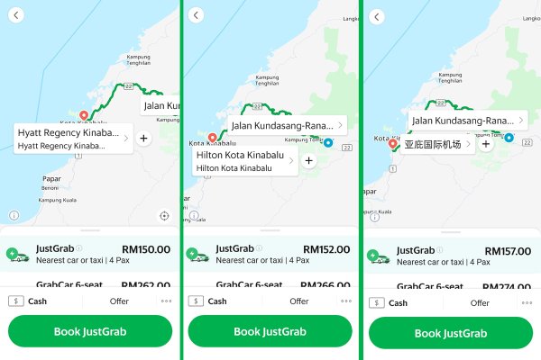 Grab Taxi沙巴亞庇Kota Kinabalu叫車到昆達山kundasang mountain.jpg