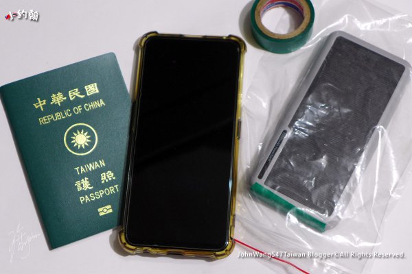 帶行動電源出國最嚴格的標準.jpg