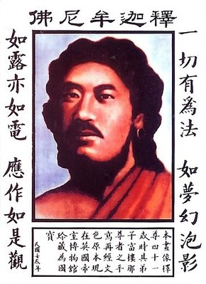 383991563_m.jpg