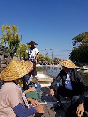 蜜月旅行 | 九州之旅高雄直飛.熊本.福岡.牛腸鍋.KUMA