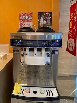 【台中 韓式料理】北村豆腐家 文心家樂福店