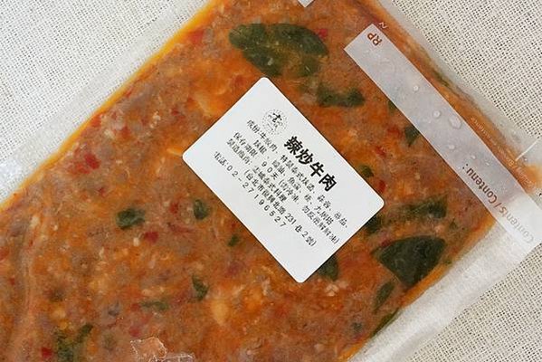 泰式料理包6