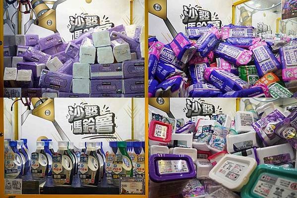 高雄親子樂園推薦｜室內吹冷氣、小朋友放電～沙發馬鈴薯樂園、鈴