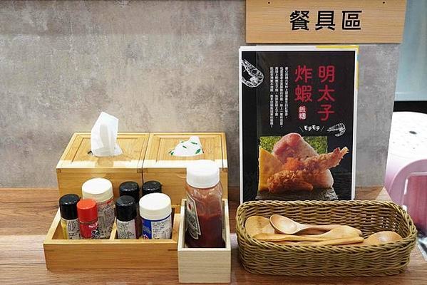 台中沖繩飯糰推薦｜越光米捏成一座山「不握松飯糰」海陸用料超浮