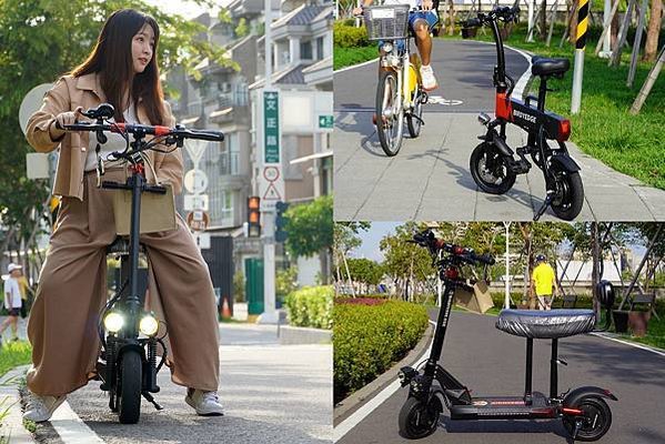 電動滑板車推薦｜BIRDYEDGE 電動腳踏車、電動滑板車專