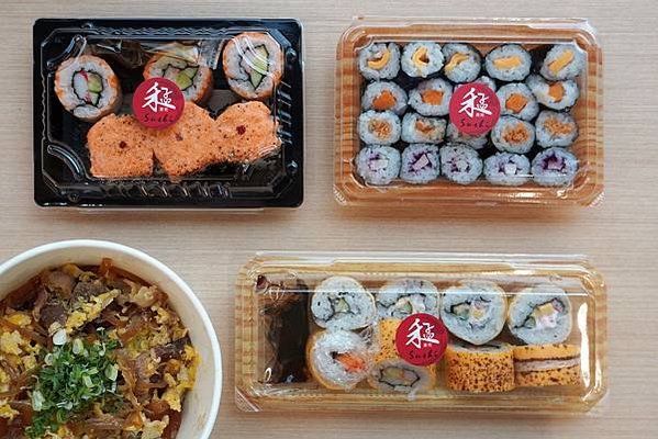 新竹竹北外帶壽司推薦｜禾孟壽司坊 縣政店～芋泥花捲壽司、起司