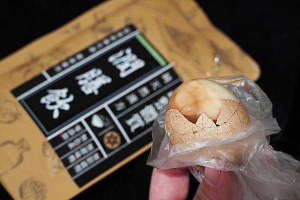 五行藥膳包