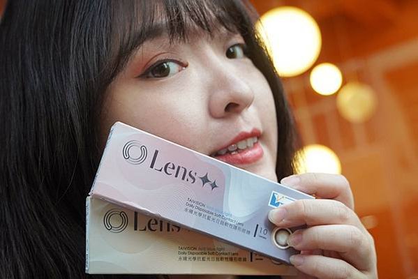 彩色日拋推薦｜紅色眼妝搭配「星韻青」美瞳，Lens++永暘光