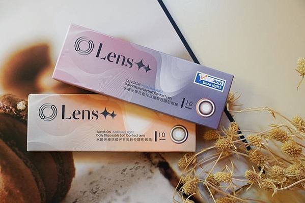 彩色日拋推薦｜紅色眼妝搭配「星韻青」美瞳，Lens++永暘光