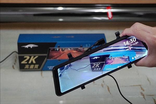 台東汽車隔熱紙推薦｜九如汽車建築隔熱紙 專營汽車隔熱紙施工，