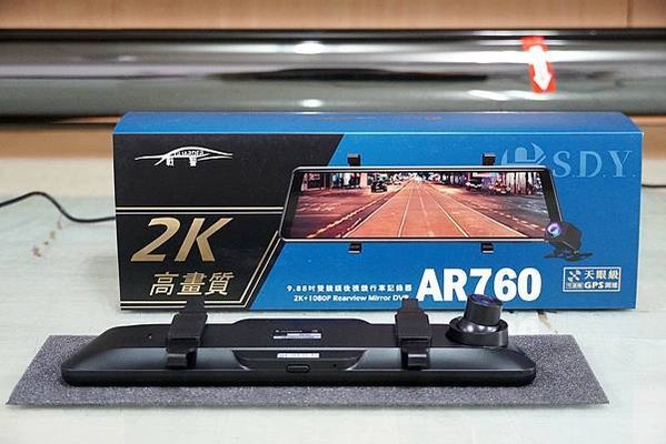 台東汽車隔熱紙推薦｜九如汽車建築隔熱紙 專營汽車隔熱紙施工，